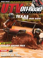 June/July 09 Vol. 4 Issue 3