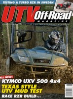 June/July 2008 Vol. 3 Issue 3