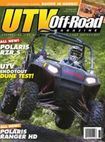 Oct/Nov 2008 Vol. 3 Issue 5