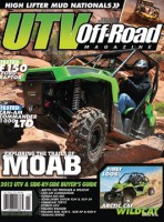 Oct/Nov 2011 Vol. 6 Issue 5