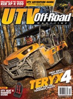 Feb/March 2012 Vol. 7 Issue 2