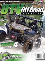 June/July 2012 Vol. 7 Issue 7