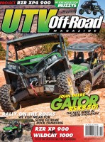 Oct/Nov 2012 Vol. 7 Issue 11